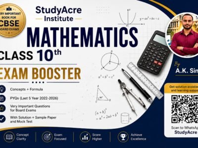 Exam Booster Mathematics class 10th CBSE Board 2026-2027